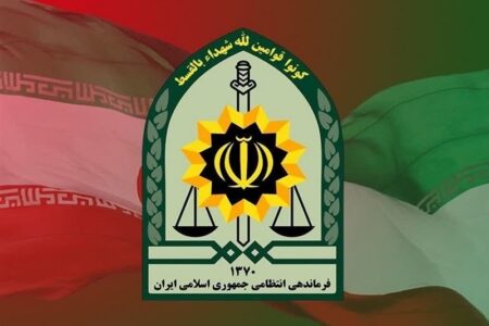 فراجا: عدالت رکن امنیت و پشتوانه اقتدار قانون در جامعه است فراجا: عدالت رکن امنیت و پشتوانه اقتدار قانون در جامعه است