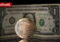 قیمت رمزارزها امروز سهشنبه ۲۶ خرداد ۱۴۰۵ | بیتکوین به بالای ۶۶ هزار دلار رسید قیمت رمزارزها امروز سهشنبه ۲۶ خرداد ۱۴۰۵ | بیتکوین به بالای ۶۶ هزار دلار رسید