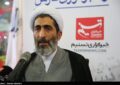 معاون قوه قضائیه: حکمرانی قضایی باید به سمت مردمپایه شدن حرکت کند معاون قوه قضائیه: حکمرانی قضایی باید به سمت مردمپایه شدن حرکت کند