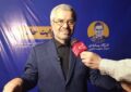 ملت ایران اجازه نخواهد داد پرچم ولایت بر زمین بماند ملت ایران اجازه نخواهد داد پرچم ولایت بر زمین بماند