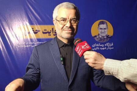 ملت ایران اجازه نخواهد داد پرچم ولایت بر زمین بماند ملت ایران اجازه نخواهد داد پرچم ولایت بر زمین بماند