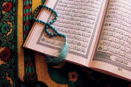 مهلت ثبتنام در کاروان قرآنی اعزامی به اربعین تا ۵ تیرماه مهلت ثبتنام در کاروان قرآنی اعزامی به اربعین تا ۵ تیرماه