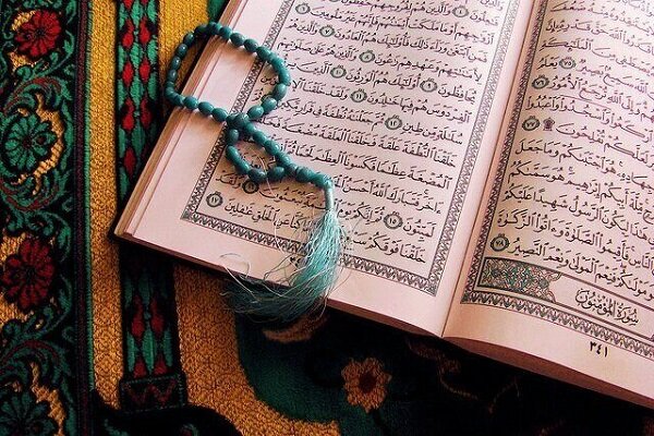 مهلت ثبتنام در کاروان قرآنی اعزامی به اربعین تا ۵ تیرماه مهلت ثبتنام در کاروان قرآنی اعزامی به اربعین تا ۵ تیرماه