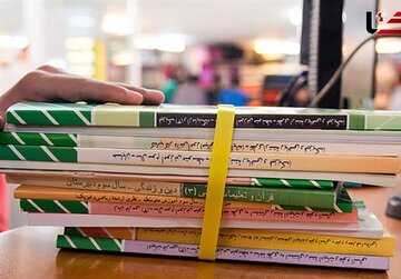 نسخه جدید کتابهای درسی در راه است/ آغاز فاز جدید تغییر کتابهای ابتدایی نسخه جدید کتابهای درسی در راه است/ آغاز فاز جدید تغییر کتابهای ابتدایی