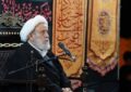 هر گناهی که در قرآن عذاب دارد، کبیره محسوب میشود هر گناهی که در قرآن عذاب دارد، کبیره محسوب میشود