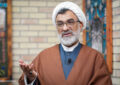 واکنش خسروپناه به اعتراض دانشآموزان: اغلب این معترضان مافیای کنکور هستند/ اجماع شورا تاثیر قطعی معدل یازدهم و دوازدهم در کنکور است واکنش خسروپناه به اعتراض دانشآموزان: اغلب این معترضان مافیای کنکور هستند/ اجماع شورا تاثیر قطعی معدل یازدهم و دوازدهم در کنکور است