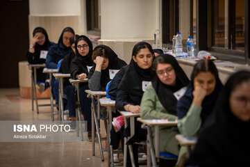 واکنش مخاطبان خبرآنلاین به ماجرای مصوبه کنکوری شورای عالی انقلاب فرهنگی؛ «مافیای کنکور سودش بیشتر شده، نه کمتر»/ دانشآموز مافیا نیست واکنش مخاطبان خبرآنلاین به ماجرای مصوبه کنکوری شورای عالی انقلاب فرهنگی؛ «مافیای کنکور سودش بیشتر شده، نه کمتر»/ دانشآموز مافیا نیست