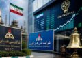 ورود غولهای نفتی به تالار شیشهای / سازمان بورس از برنامه جدید رونمایی کرد ورود غولهای نفتی به تالار شیشهای / سازمان بورس از برنامه جدید رونمایی کرد