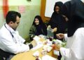پزشک خانواده در شاهرود کلید خورد؛ اولویت درمان برای افراد ثبتنامشده پزشک خانواده در شاهرود کلید خورد؛ اولویت درمان برای افراد ثبتنامشده