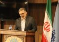 پس از انتصاب سرپرست جدید پژوهشگاه علوم انسانی؛ حمایت جمعی از اعضای هیئت علمی از تصمیم وزیر علوم پس از انتصاب سرپرست جدید پژوهشگاه علوم انسانی؛ حمایت جمعی از اعضای هیئت علمی از تصمیم وزیر علوم