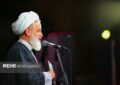 پناهیان: شفافیت نامه اخیر رهبری نشانه قدرت جمهوری اسلامی است پناهیان: شفافیت نامه اخیر رهبری نشانه قدرت جمهوری اسلامی است