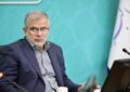پیام استاندار البرز به مناسبت روز خانواده و تکریم بازنشستگان پیام استاندار البرز به مناسبت روز خانواده و تکریم بازنشستگان