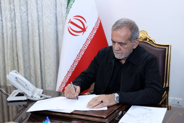 پیام تسلیت پزشکیان در پی درگذشت پدر شهیدان پورزند پیام تسلیت پزشکیان در پی درگذشت پدر شهیدان پورزند