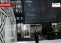 پیشبینی بازار سهام امروز چهارشنبه ۱۳ خرداد ۱۴۰۵/ معاملات پس از بازگشایی «شپدیس» به کدام سمت میرود؟ پیشبینی بازار سهام امروز چهارشنبه ۱۳ خرداد ۱۴۰۵/ معاملات پس از بازگشایی «شپدیس» به کدام سمت میرود؟