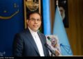 کاهش ورود متهمان به زندان با هوشمندسازی فرآیند وثیقهگذاری کاهش ورود متهمان به زندان با هوشمندسازی فرآیند وثیقهگذاری