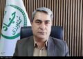 کشت یکپارچه گیاهان دارویی در کهگیلویه و بویراحمد کلید خورد کشت یکپارچه گیاهان دارویی در کهگیلویه و بویراحمد کلید خورد