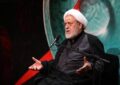 کل خیر فی الحسین؛ بزرگترین خسارت جدایی از حسین (ع) است کل خیر فی الحسین؛ بزرگترین خسارت جدایی از حسین (ع) است