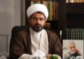 گذار از تبلیغ سنتی به تبلیغ تمدنی؛ راهبرد ارتباط مبلغان با قشر خاکستری گذار از تبلیغ سنتی به تبلیغ تمدنی؛ راهبرد ارتباط مبلغان با قشر خاکستری
