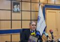 آمادگی دانشگاه علوم پزشکی شهید بهشتی در مراسم تشییع رهبر شهید آمادگی دانشگاه علوم پزشکی شهید بهشتی در مراسم تشییع رهبر شهید