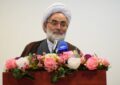 آیت الله فلاحتی: کار فرهنگی رسالتی پیامبر گونه است آیت الله فلاحتی: کار فرهنگی رسالتی پیامبر گونه است