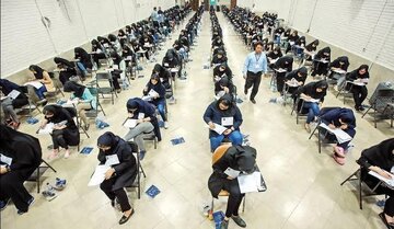 احتمال به تعویق افتادن کنکور احتمال به تعویق افتادن کنکور