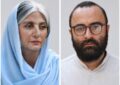 امیر نوروزی و رویا جاویدنیا در دیازپام امیر نوروزی و رویا جاویدنیا در دیازپام