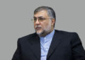 اکبر آقا مُرد از بس که جان ندارد اکبر آقا مُرد از بس که جان ندارد
