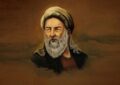 بزرگداشت «شیخ شهابالدین سهروردی» در دانشگاه تهران بزرگداشت «شیخ شهابالدین سهروردی» در دانشگاه تهران