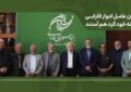 تأکید بر طراحی برنامه بلندمدت فارابی با بازنگری در مأموریتها تأکید بر طراحی برنامه بلندمدت فارابی با بازنگری در مأموریتها