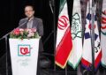 تجلیل از جنین شناسان در روز جهانی جنینشناس تجلیل از جنین شناسان در روز جهانی جنینشناس
