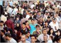 تشریح مهمترین عوامل موفقیت سیاستهای جمعیتی در ایران تشریح مهمترین عوامل موفقیت سیاستهای جمعیتی در ایران