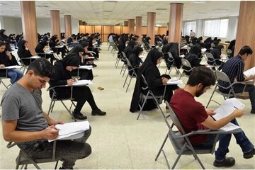 تغییر محل امتحان دستیاری پزشکی در ۳ استان جنگزده/ جزئیات تغییر محل امتحان دستیاری پزشکی در ۳ استان جنگزده/ جزئیات