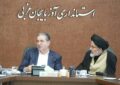 تکمیل پروژههای درمانی آذربایجان غربی با جدیت دنبال میشود تکمیل پروژههای درمانی آذربایجان غربی با جدیت دنبال میشود