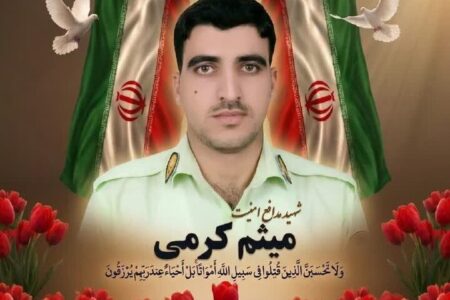 جزئیات مراسم تشییع پیکر شهید مدافع امنیت شهرستان کیار جزئیات مراسم تشییع پیکر شهید مدافع امنیت شهرستان کیار