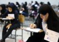 خبر مهم برای داوطلبان کنکور ارشد / زمان برگزاری آزمون ۱۴۰۵ مشخص شد خبر مهم برای داوطلبان کنکور ارشد / زمان برگزاری آزمون ۱۴۰۵ مشخص شد