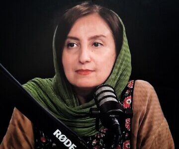 رؤیاهایت را جدی بگیر رؤیاهایت را جدی بگیر