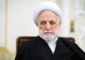 رئیس قوه قضاییه درگذشت اکبر عبدی را تسلیت گفت رئیس قوه قضاییه درگذشت اکبر عبدی را تسلیت گفت