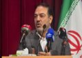 رئیسی: شبکه بهداشت کشور در آمادگی کامل قرار دارد رئیسی: شبکه بهداشت کشور در آمادگی کامل قرار دارد