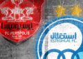 شوک به استقلال و پرسپولیس / بلاتکلیفی در نیمکت ادامه دارد شوک به استقلال و پرسپولیس / بلاتکلیفی در نیمکت ادامه دارد