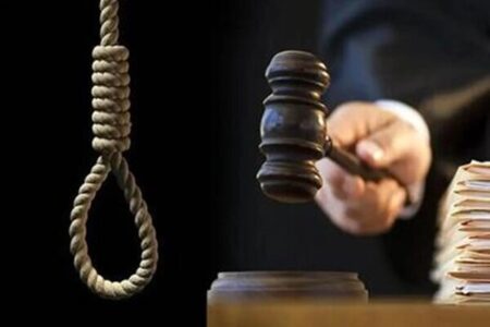 فقه در خصوص مجازات عاملان اقدامات تروریستی چه نظری دارد؟ فقه در خصوص مجازات عاملان اقدامات تروریستی چه نظری دارد؟
