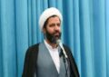 قدردانی مدیرکل تبلیغات اسلامی خراسان جنوبی از خادمان تشییع رهبر شهید قدردانی مدیرکل تبلیغات اسلامی خراسان جنوبی از خادمان تشییع رهبر شهید