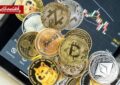 قیمت بیتکوین، اتریوم، ریپل و سولانا امروز ۱۵ تیر ۱۴۰۵ | تتر ۱۷۴ هزار تومان شد قیمت بیتکوین، اتریوم، ریپل و سولانا امروز ۱۵ تیر ۱۴۰۵ | تتر ۱۷۴ هزار تومان شد