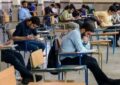 همراه داشتن موبایل در امتحانات دانشگاه آزاد مجاز شد همراه داشتن موبایل در امتحانات دانشگاه آزاد مجاز شد