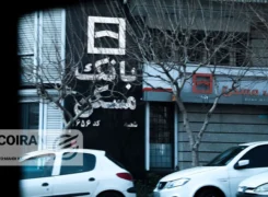 وام امروز، خانه فردا؛ آیا تورم این رؤیا را خراب می‌کند؟/ وام دیروز کفاف یک متر خانه را هم نمی دهد