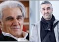 پژمان جمشیدی با مهدی هاشمی همبازی شد پژمان جمشیدی با مهدی هاشمی همبازی شد