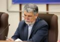 پیام تسلیت وزیر فرهنگ در پی درگذشت اکبر عبدی پیام تسلیت وزیر فرهنگ در پی درگذشت اکبر عبدی