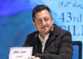 کودک امروز قهرمان شکستناپذیر نمیخواهد؛امید به حضور در بازارهای جهانی کودک امروز قهرمان شکستناپذیر نمیخواهد؛امید به حضور در بازارهای جهانی