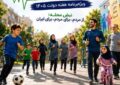 آغاز اجرای طرح ملی «نبض محله» همزمان با هفته دولت در کرمان آغاز اجرای طرح ملی «نبض محله» همزمان با هفته دولت در کرمان