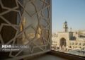 آغاز ارسال مقالات به همایش «انسجام اجتماعی در فرهنگ رضوی» آغاز ارسال مقالات به همایش «انسجام اجتماعی در فرهنگ رضوی»
