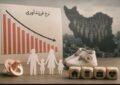 آموزش مهارتهای فرزندپروری برای خانوادهها آموزش مهارتهای فرزندپروری برای خانوادهها